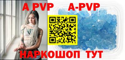 героин Лесосибирск