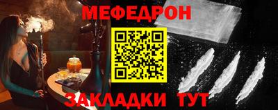 героин Лесосибирск