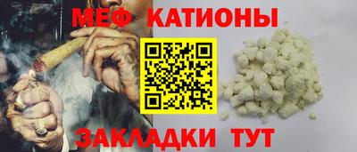 героин Лесосибирск