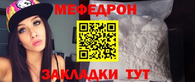 героин Лесосибирск