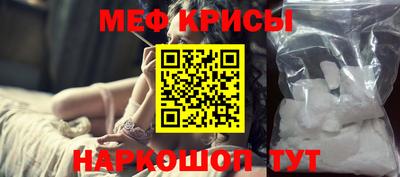 ГАЛЛЮЦИНОГЕННЫЕ ГРИБЫ Ликино-Дулёво