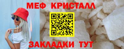 ГАЛЛЮЦИНОГЕННЫЕ ГРИБЫ Ликино-Дулёво
