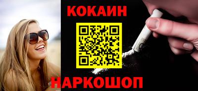 ГАЛЛЮЦИНОГЕННЫЕ ГРИБЫ Ликино-Дулёво