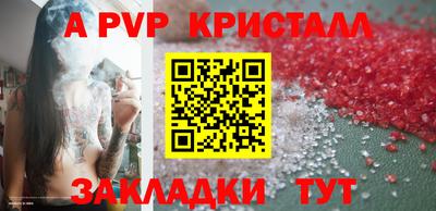 ГАЛЛЮЦИНОГЕННЫЕ ГРИБЫ Ликино-Дулёво