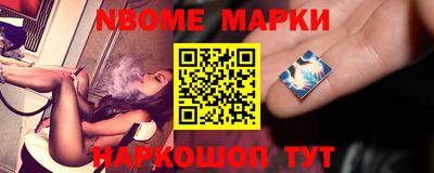 героин Лесосибирск
