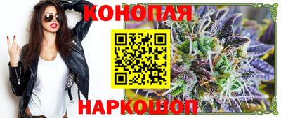 ГАЛЛЮЦИНОГЕННЫЕ ГРИБЫ Ликино-Дулёво