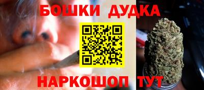 ГАЛЛЮЦИНОГЕННЫЕ ГРИБЫ Ликино-Дулёво