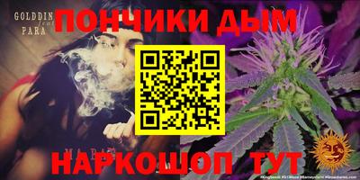 героин Лесосибирск