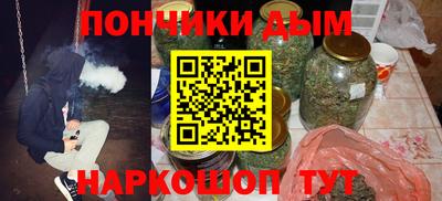 ГАЛЛЮЦИНОГЕННЫЕ ГРИБЫ Ликино-Дулёво