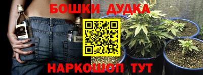 героин Лесосибирск