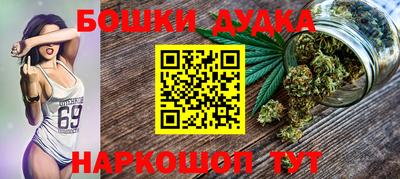 ALPHA-PVP Кумертау