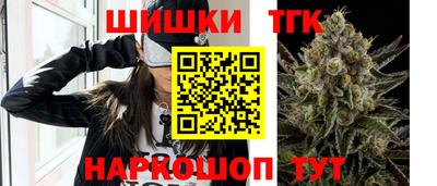 ГАЛЛЮЦИНОГЕННЫЕ ГРИБЫ Ликино-Дулёво