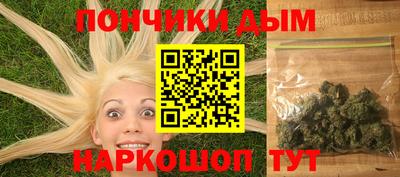 героин Лесосибирск
