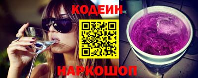 героин Лесосибирск