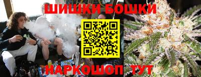 героин Лесосибирск