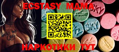 героин Лесосибирск