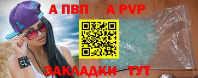ГАЛЛЮЦИНОГЕННЫЕ ГРИБЫ Ликино-Дулёво