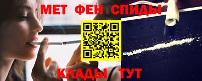 ГАЛЛЮЦИНОГЕННЫЕ ГРИБЫ Ликино-Дулёво