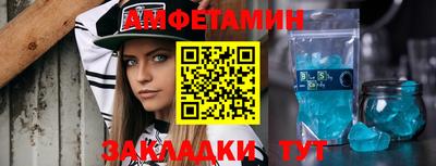 ГАЛЛЮЦИНОГЕННЫЕ ГРИБЫ Ликино-Дулёво