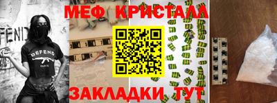 героин Лесосибирск